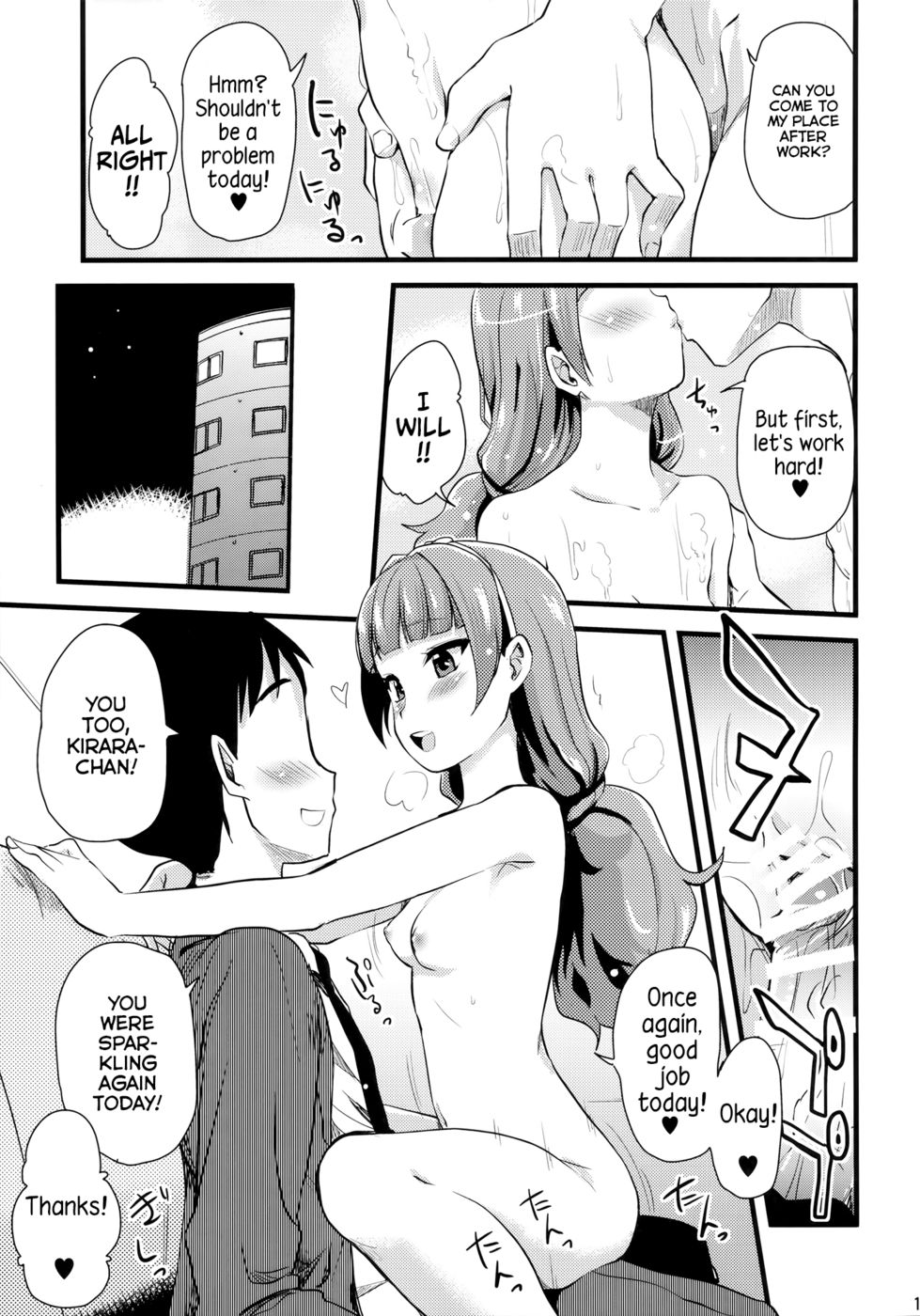 Hentai Manga Comic-I Became Kirara-chan's Manager-Read-14